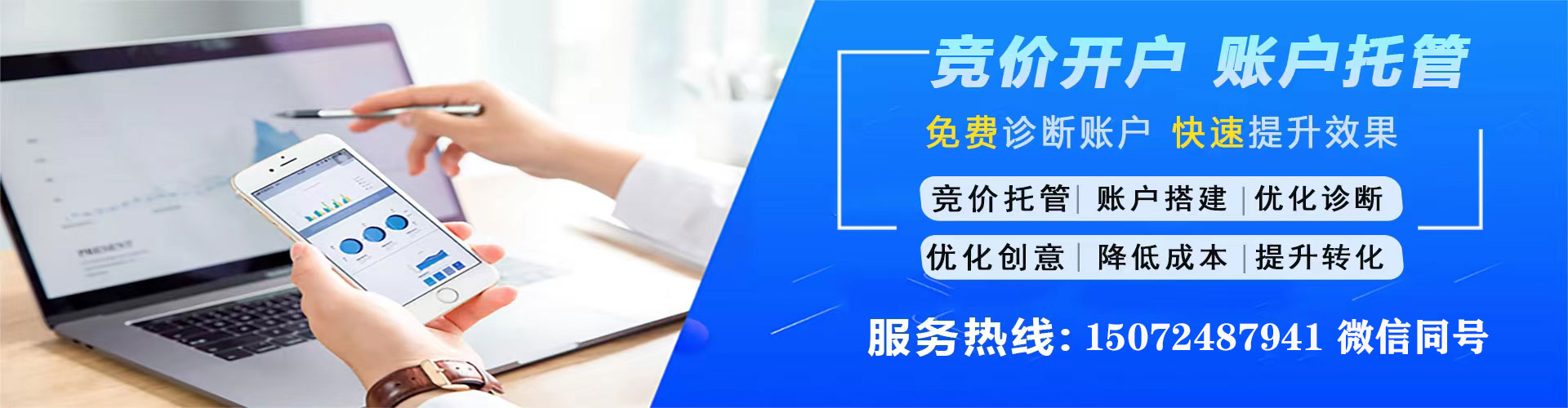 新建信息流怎么做